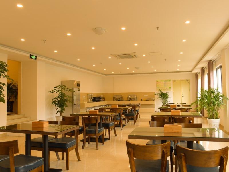 Greentree Inn Anhui Wuhu Sanshan Development District Express Hotel Экстерьер фото