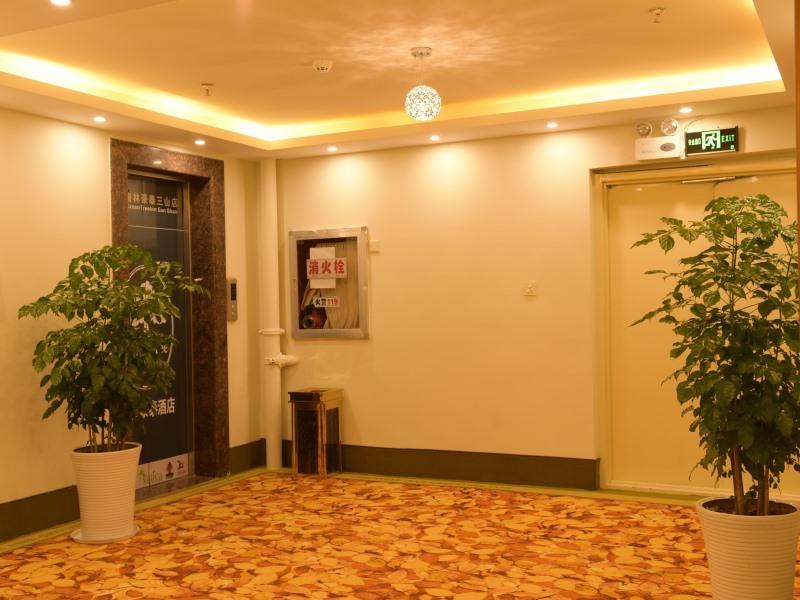 Greentree Inn Anhui Wuhu Sanshan Development District Express Hotel Экстерьер фото